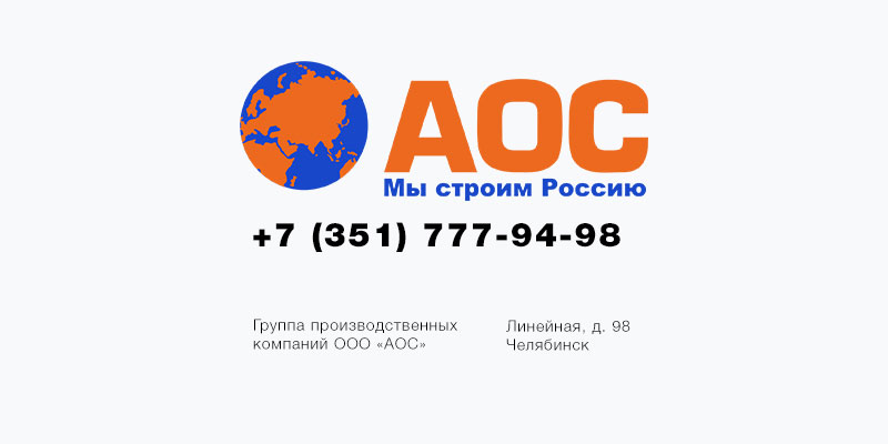 Фитинги ПНД. Купить фитинги ПНД у производителя \"АОС\", Благовещенск, 8 ...